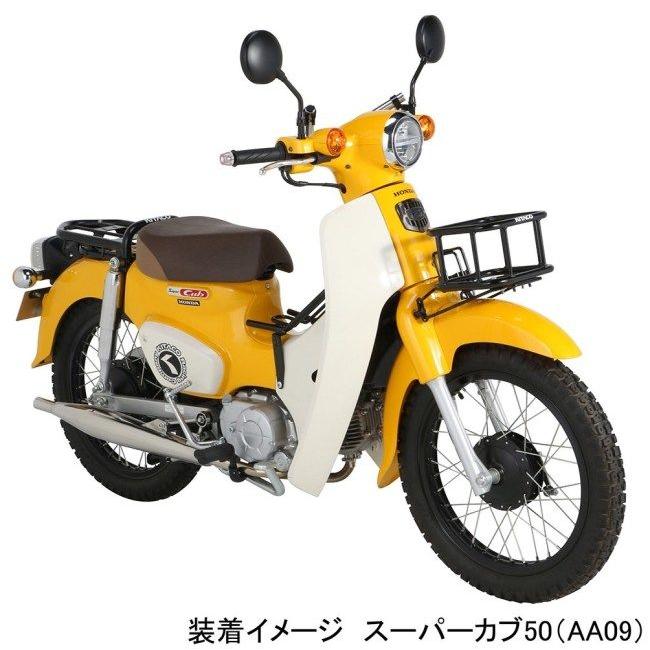 キタコ　クラッシックダウンマフラー　スーパーカブ50用 KITACO（キタコ） クラシックダウンマフラー スーパーカブ50 スーパー
