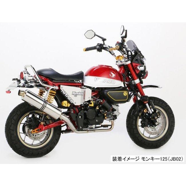 KITACO キタコ グラブバー カラー：シルバー モンキー125 HONDA ホンダ HONDA ホンダ｜webike｜08