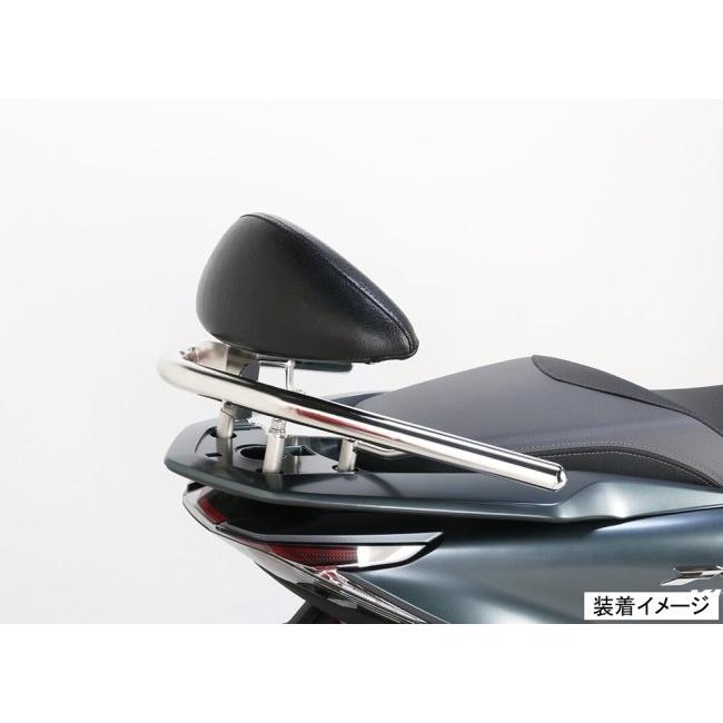 KITAKO タンデムバックレストカバー シルバー 中古 KITAKO タンデムバックレストカバー シルバー 中古