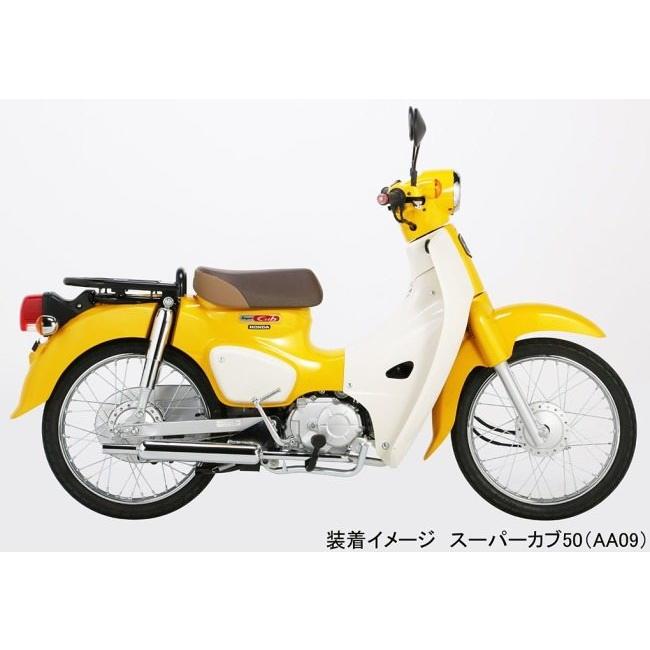 KITACO（キタコ） ミニキャブトンマフラー クロスカブ50 スーパーカブ
