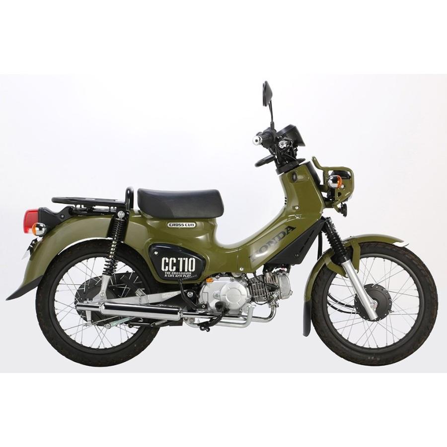 スーパーカブ、クロスカブ　キタコ　ミニキャブトンマフラー KITACO（キタコ） ミニキャブトンマフラー クロスカブ110 スーパーカブ