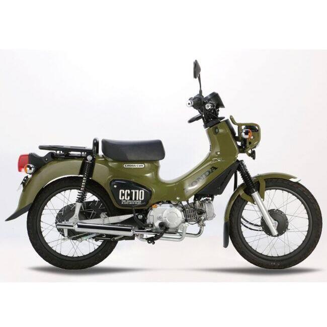 KーCON KITACO キタコ ミニキャブトンマフラー クロスカブ110 スーパー