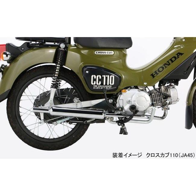 KITACO（キタコ） ミニキャブトンマフラー クロスカブ110 スーパーカブ