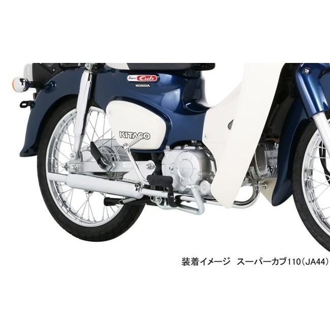 キタコ　ミニキャブトンマフラー KITACO（キタコ） ミニキャブトンマフラー クロスカブ110 スーパーカブ