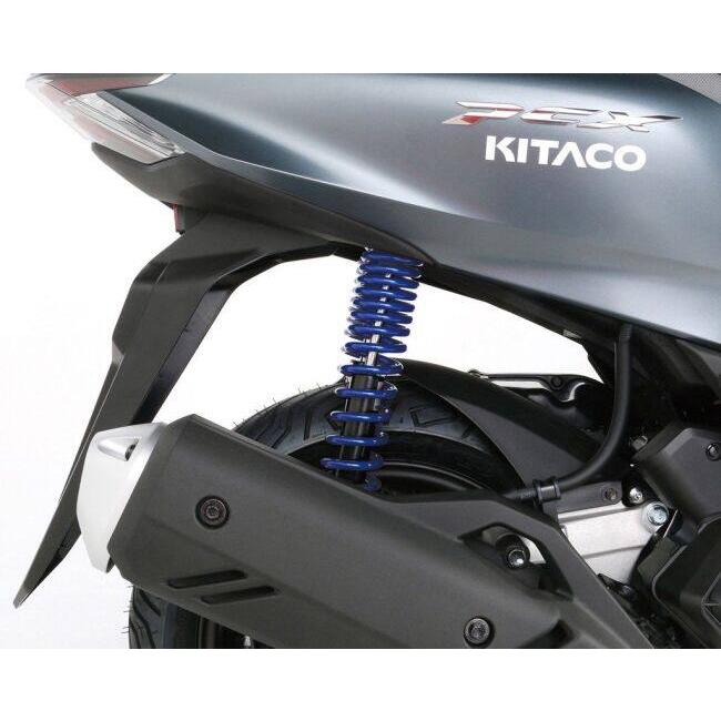 KITACO キタコ リアショックアブゾーバー スプリングカラー：メタリックブルー PCX125 PCX125-E：HEV PCX160 HONDA ホンダ リアサスペンション サスペンション | KITACO | 04