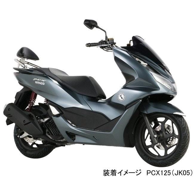 KITACO キタコ リアショックアブゾーバー スプリングカラー：ダークレッド PCX125 PCX125 e：HEV PCX160 HONDA ホンダ HONDA ホンダ HONDA ホンダ｜webike｜07