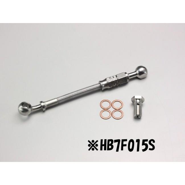 HURRICANE ハリケーン 140フォワードアップ ハンドルセット W800 KAWASAKI カワサキ ハンドルキット ハンドル_2