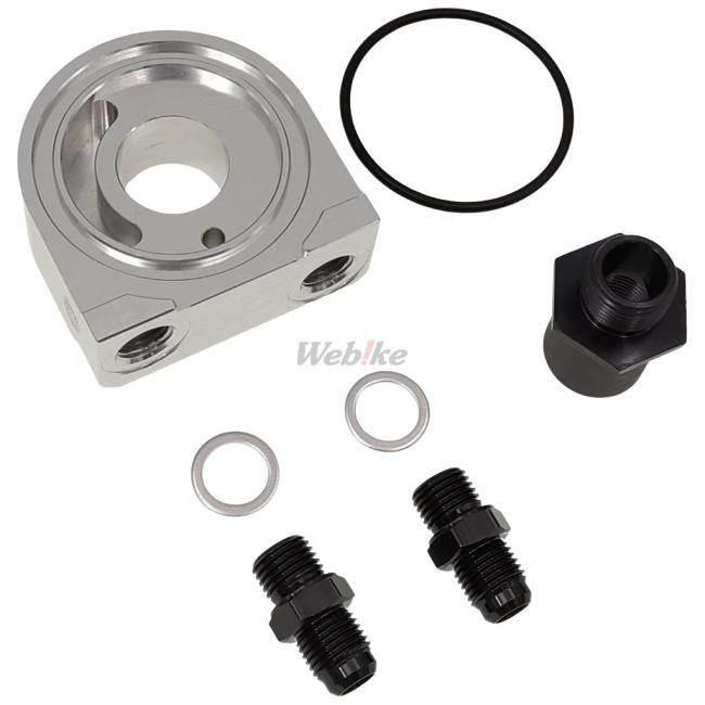 ACTIVE アクティブ 【ストレートオイルクーラーキット補修用】 取り出しセット カラー：シルバー／ブラックフィッティング W400 W650 W800 KAWASAKI カワサキ | ACTIVE | 01