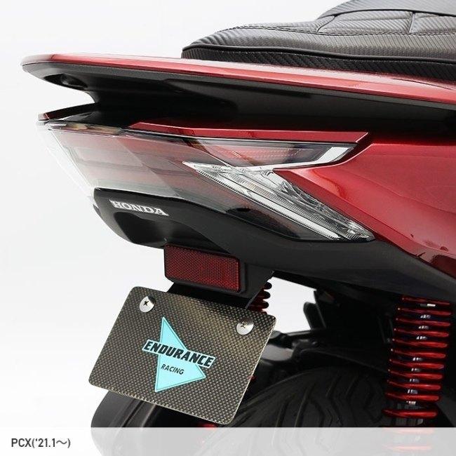 ENDURANCE（エンデュランス） フェンダーレスキット PCX PCX160 HONDA