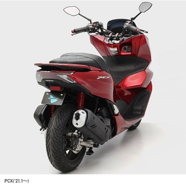 くれはページ ENDURANCE（エンデュランス） フェンダーレスキット PCX PCX160 HONDA