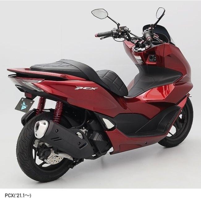ENDURANCE（エンデュランス） フェンダーレスキット PCX PCX160 HONDA