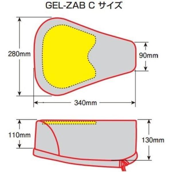 EFFEX エフェックス GEL-ZAB [ゲルザブ] C カラー：レッド SUPER CUB C125 CROSS CUB110 CUB50 FI CT125 HONDA ホンダ ゲルシート座布団・ゲルザブ シート関連 | EFFEX | 07