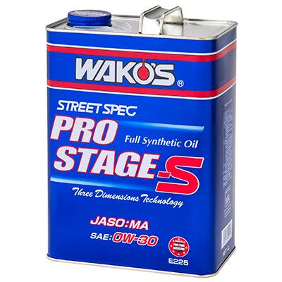 定番の中古商品 WAKOS WAKOS:ワコーズ Pro-S 30 プロステージS 容量