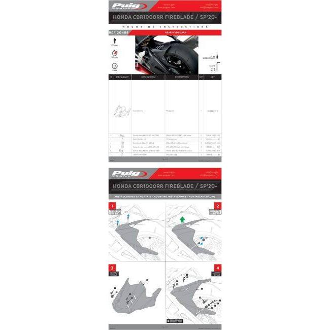 Puig（プーチ） リヤフェンダー カラー：マットブラック CBR1000RR-R