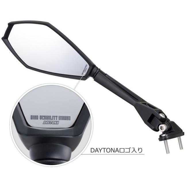 DAYTONA デイトナ 新品ハイビジミラーエッジロング左右セット DAYTONA（デイトナ） ハイビジミラー エッジ ロング タイプ：左 HONDA