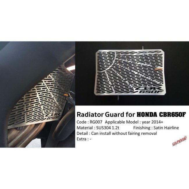 GUARDO ガルドー Stainless Steel Radiator Guard CBR650F HONDA ホンダ ラジエーターコアガード・オイルクーラーコアガード 冷却関連 エンジンの画像