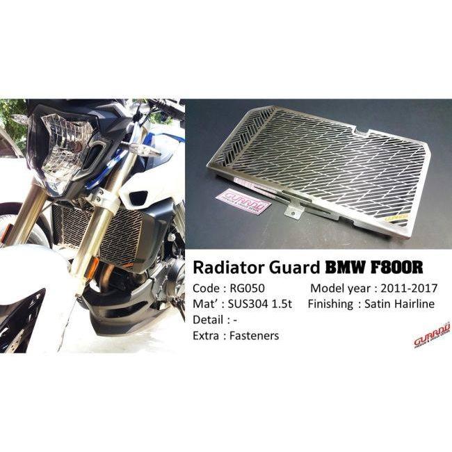 GUARDO ガルドー Stainless Steel Radiator Guard F800R BMW ラジエーターコアガード・オイルクーラーコアガード 冷却関連 エンジン | ブランド登録なし | 01