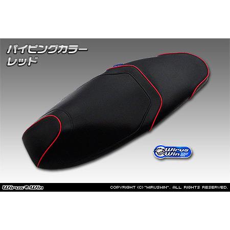WirusWin ウイルズウィン ローダウンシート パイピングカラー WirusWin ウイルズウィン ローダウンシート パイピングカラー