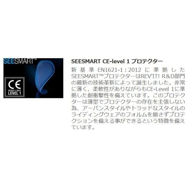 REVIT レブイット クァンタム2 ウインドブレーカー テキスタイル