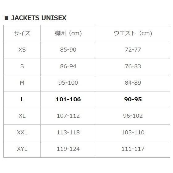 REVIT レブイット クァンタム2 ウインドブレーカー テキスタイル