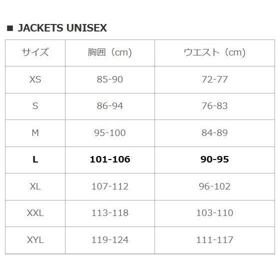 REVIT REVIT:レブイット クァンタム2 エア テキスタイルジャケット サイズ：XL｜webike｜07