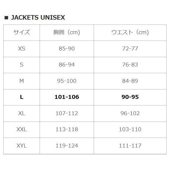 【新作入荷!!】 REVIT REVIT:レブイット サンド4 H2O テキスタイルジャケット サイズ：XL
