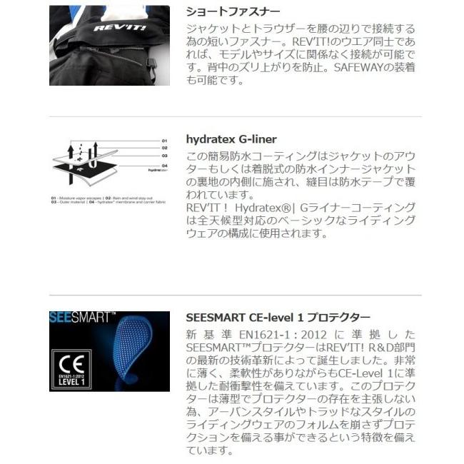 REVIT レブイット サンド4 H2O トラウザーズ パンツ サイズ：(スタンダード STD丈)L オールシーズンパンツ パンツ・ボトムス アパレル | ブランド登録なし | 04