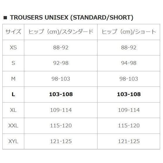 REVIT レブイット サンド4 H2O トラウザーズ パンツ サイズ：(スタンダード STD丈)L オールシーズンパンツ パンツ・ボトムス アパレル | ブランド登録なし | 07