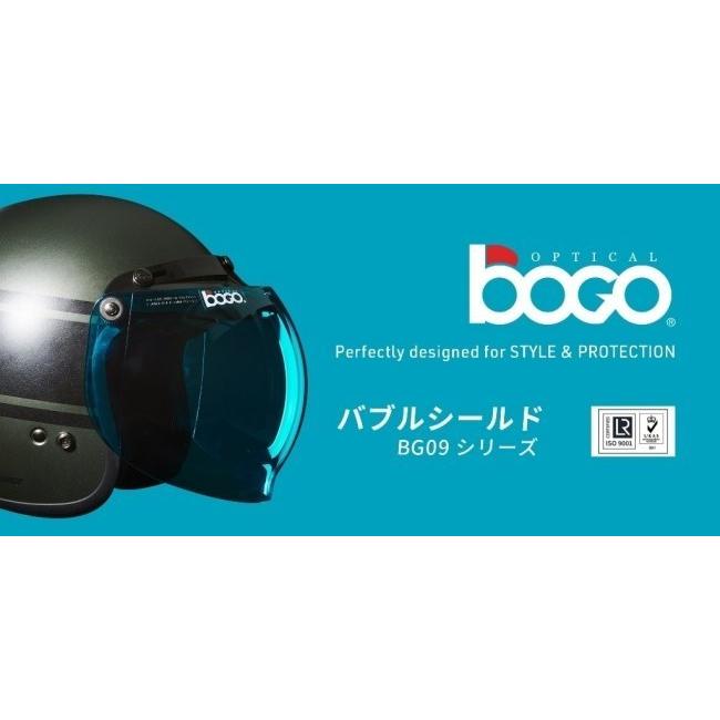bogo ボゴ バブルシールド カラー：イエロー ヘルメットシールド