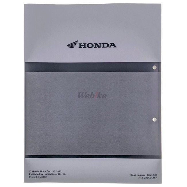 ホンダ HONDA サービスマニュアル レブル1100 DVD・書籍 ホンダ HONDA サービスマニュアル レブル1100 DVD・書籍