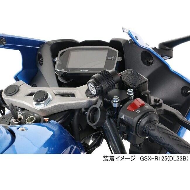 KーCON KITACO キタコ 【K・TOUR】USB電源キット GSX-R125 GSX-S125