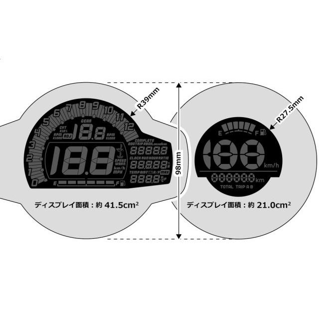 OPMID オプミッド OP マルチメーター CT125 モンキー125 HONDA OPMID オプミッド OP マルチメーター CT125 モンキー125 HONDA