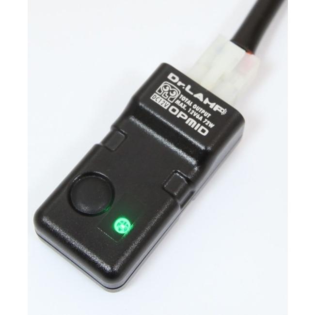 OPMID オプミッド ドクターランプ ウインカーポジションキット OPMID オプミッド ドクターランプ ウインカーポジションキット