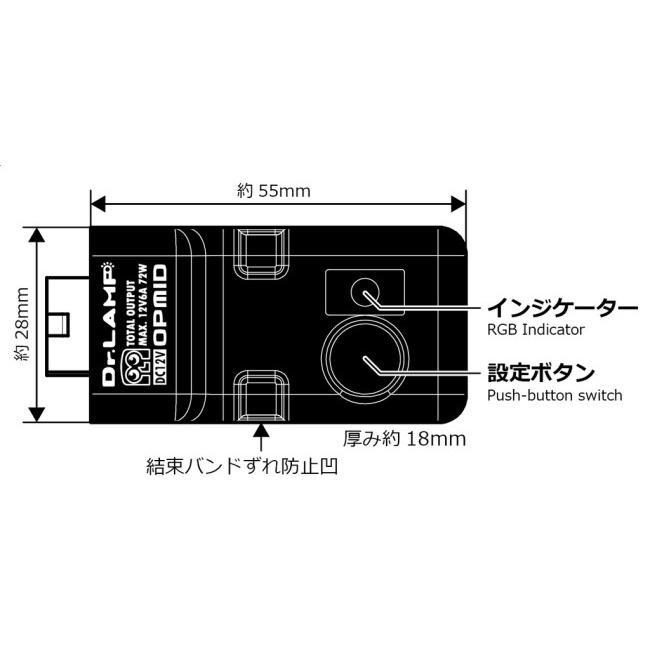 OPMID オプミッド ドクターランプ ウインカーポジションキット モンキー125 HONDA ホンダ その他灯火類 灯火類 電装系 | OPMID | 02