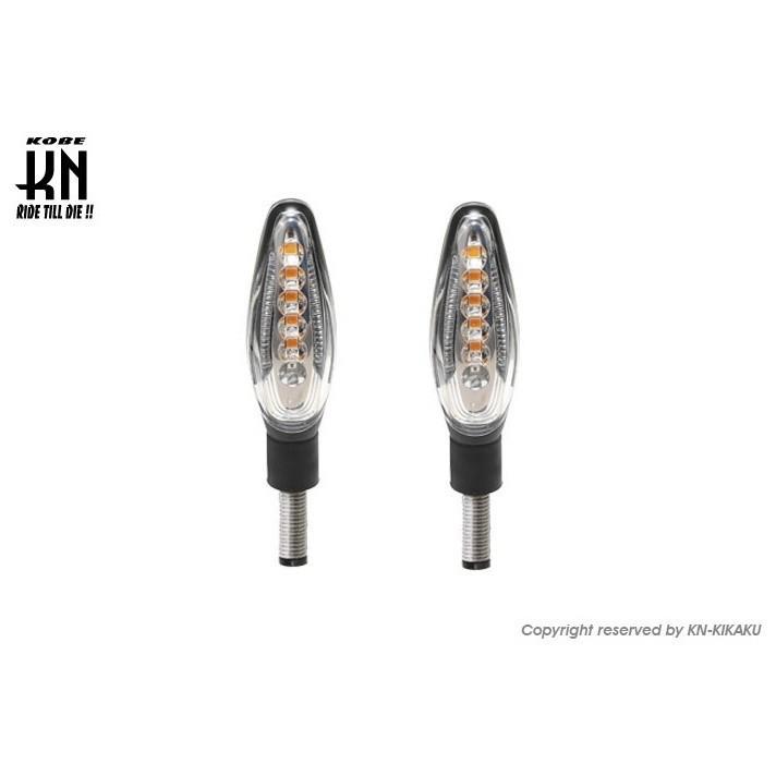 KOSO コーソー SONIC LEDシーケンシャルウインカー＆ポジション ウインカー 灯火類 電装系