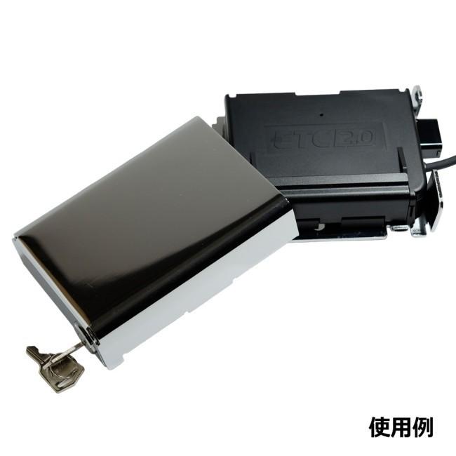 TERADA MOTORS テラダモータース 【ETCロックケース】日本無線製ETC車載器収納用アルミ製ハードケース (センター短ボルト取り付け) ETC 電子機器類 | ブランド登録なし | 03