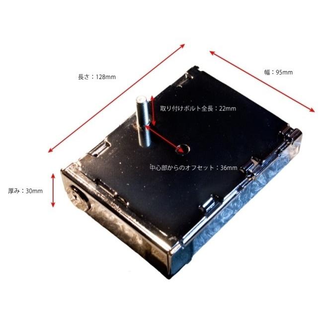 TERADA MOTORS テラダモータース 【ETCロックケース】日本無線製ETC車載器収納用アルミ製ハードケース (サイドボルト取り付け) ETC 電子機器類_8