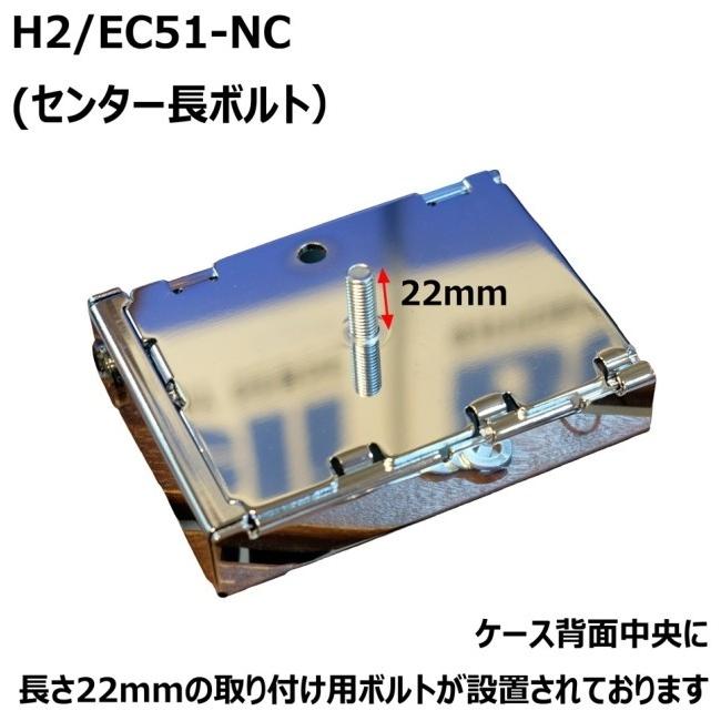 TERADA MOTORS テラダモータース 【ETCロックケース】ミツバ製ETC車載 