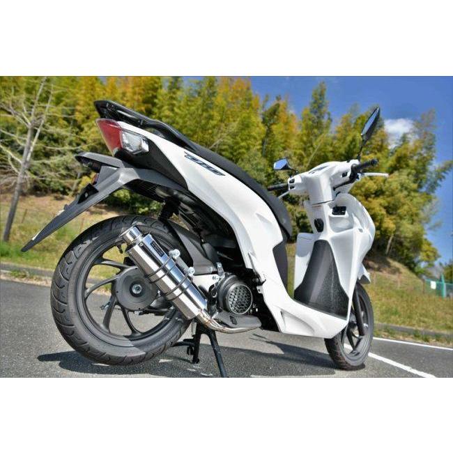 ビームス SS300ソニックSP 政府認証 DIO110 2BJ-JK03 美品 BEAMS ビームス SS300 フルエキゾーストマフラー 政府認証