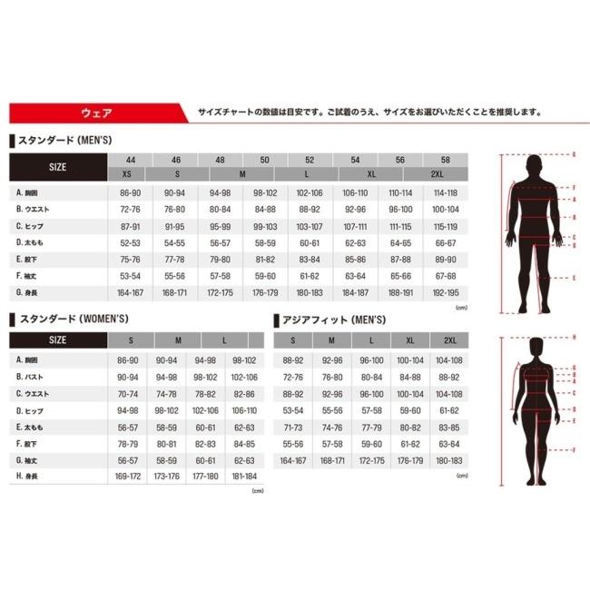 アルパインスターズ（alpinestars） BASE MESH JACKET ASIA [ベース