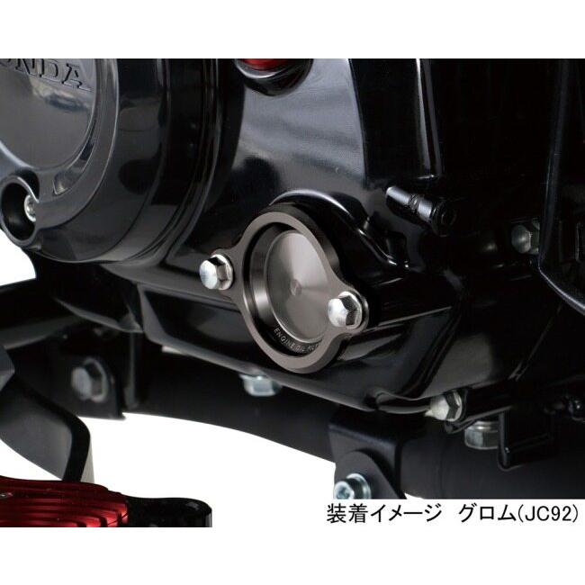 KITACO キタコ オイルフィルターカバー カラー：ガンメタリック HONDA ホンダ エンジンパーツ エンジン | KーCON | 01