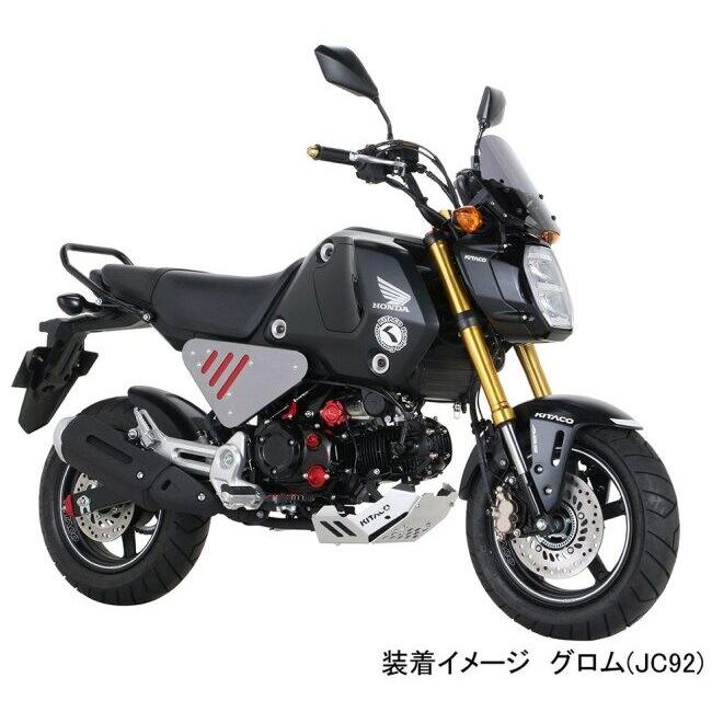 KーCON KITACO キタコ アンダーガード GROM HONDA ホンダ アンダー