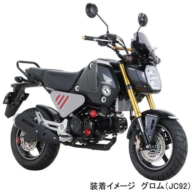 KITACO キタコ 【K・TOUR】 グラブバー GROM HONDA ホンダ｜webike｜03