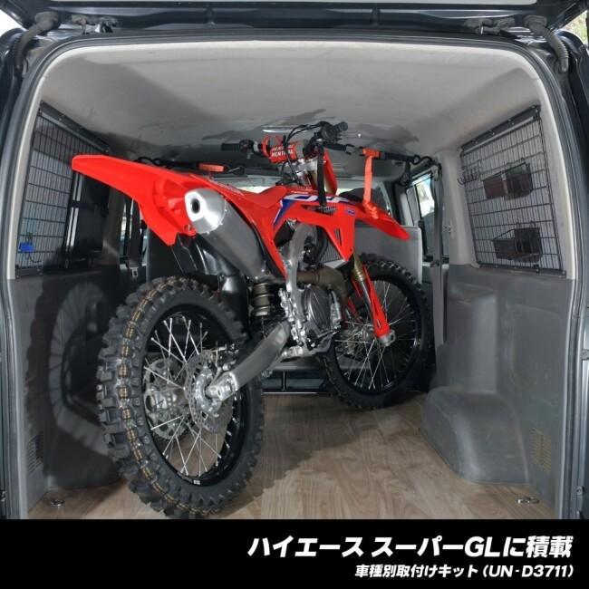 UNIT（NIXON） Unit ユニット ホイールチョックキット ベーシック