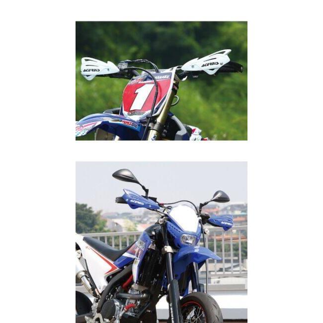 ACERBIS（アチェルビス） TRI FITハンドガード スチール Hセット