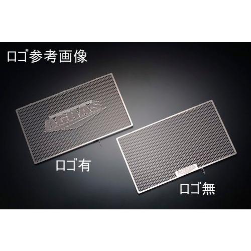 AGRAS アグラス ラジエターコアガード タイプ：A ロゴ有り ZX-25R ZX-4RR KAWASAKI カワサキ ラジエーターコアガード・オイルクーラーコアガード 冷却関連 | Agras | 01