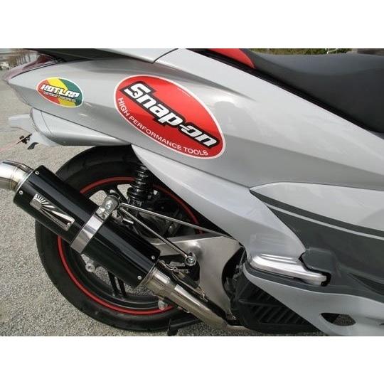 VIVIDPOWER ビビッドパワー サイドフラップ PCX 125 150 HONDA ホンダ サイドカウル・サイドカバー カウル関連 外装