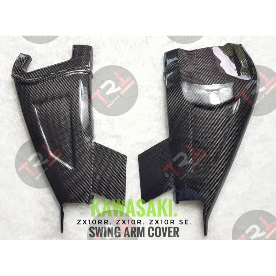 MX78LYMS8X2