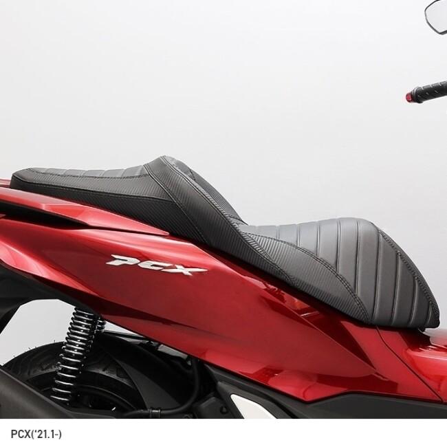 な*な様 PCX エンデュランスシート タイプL PCX JK05 PCX160 KF47 カスタムシート TYPE L | エンデュランス