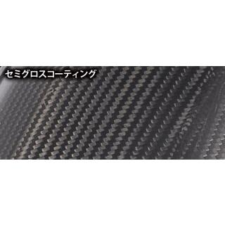 ⭐︎cb1300 NEXRAY ドライカーボン リアフェンダー Webike | NEXRAY CARBON DRY ネクスレイカーボンドライ リアフェンダー